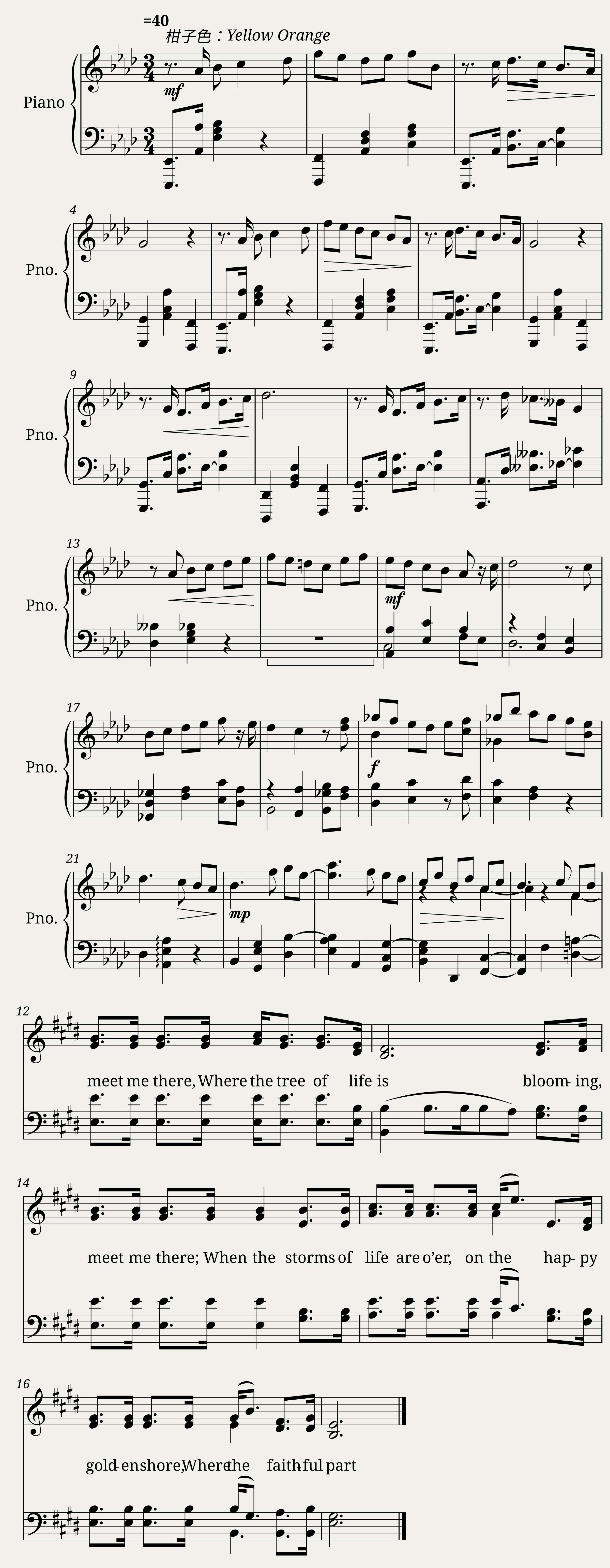 Op.2672 æãæãæå_Permeating Delight