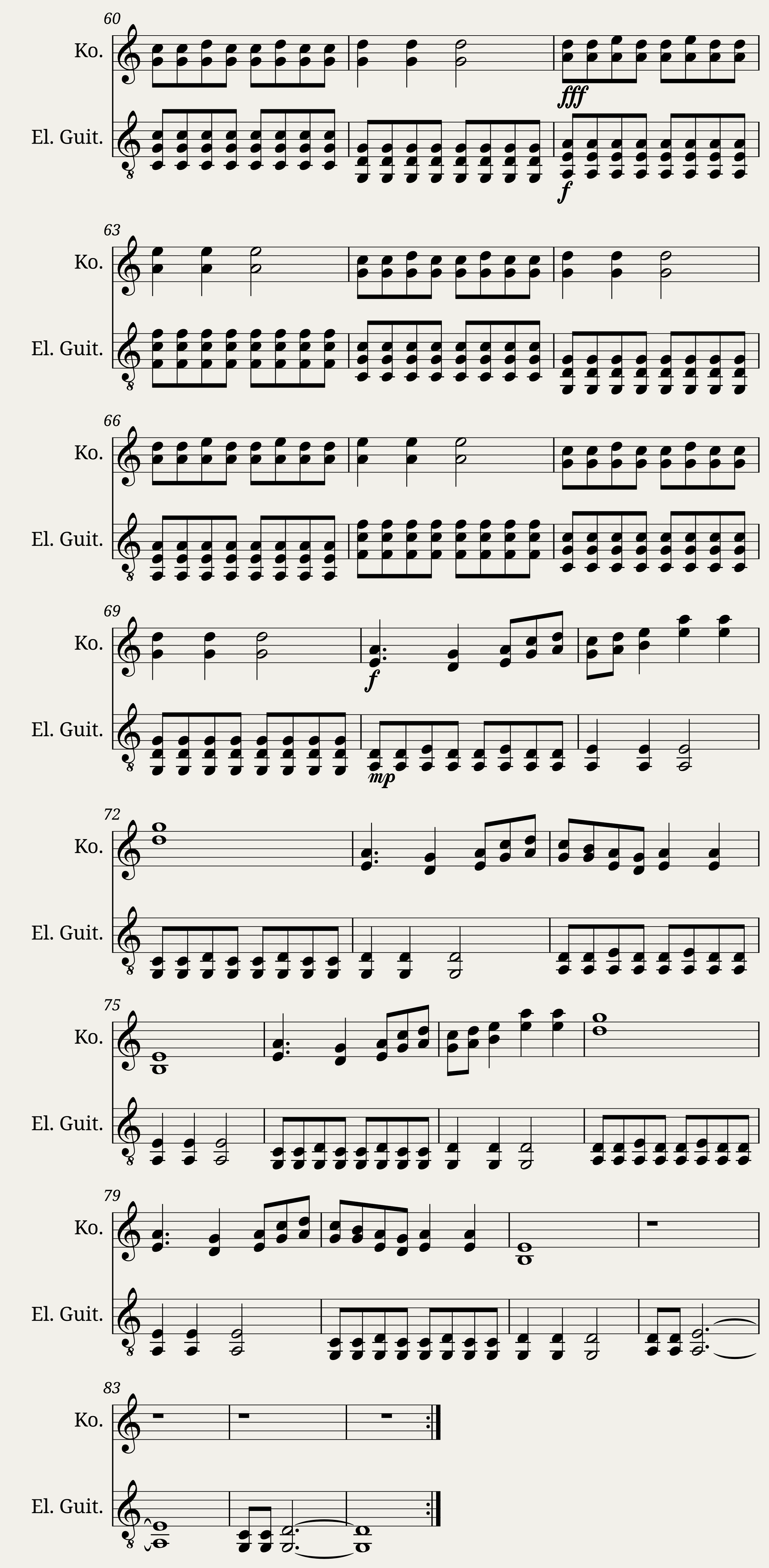 Sahil Song 1 — 4/4